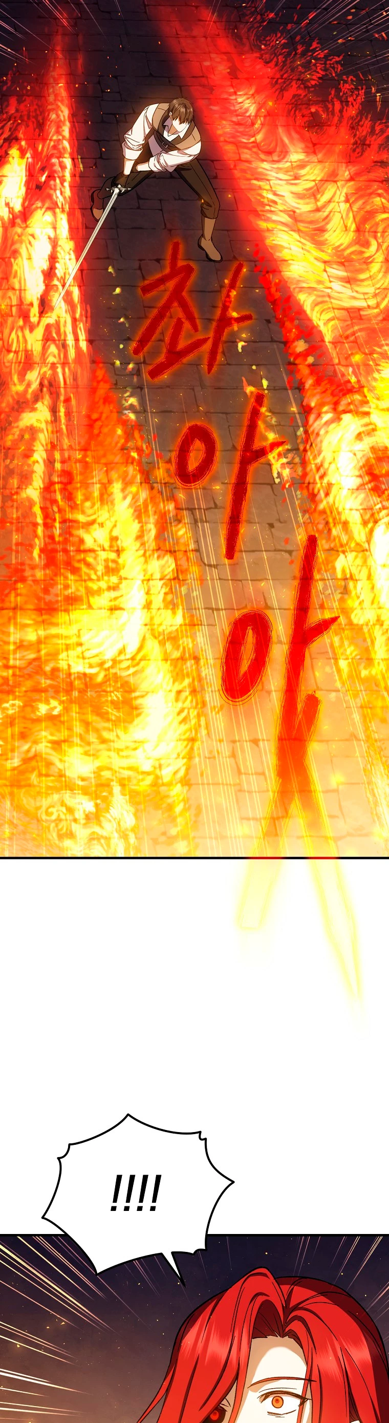 El Retorno Del Mago De 8ª Clase > Capitulo 46 > Page 281