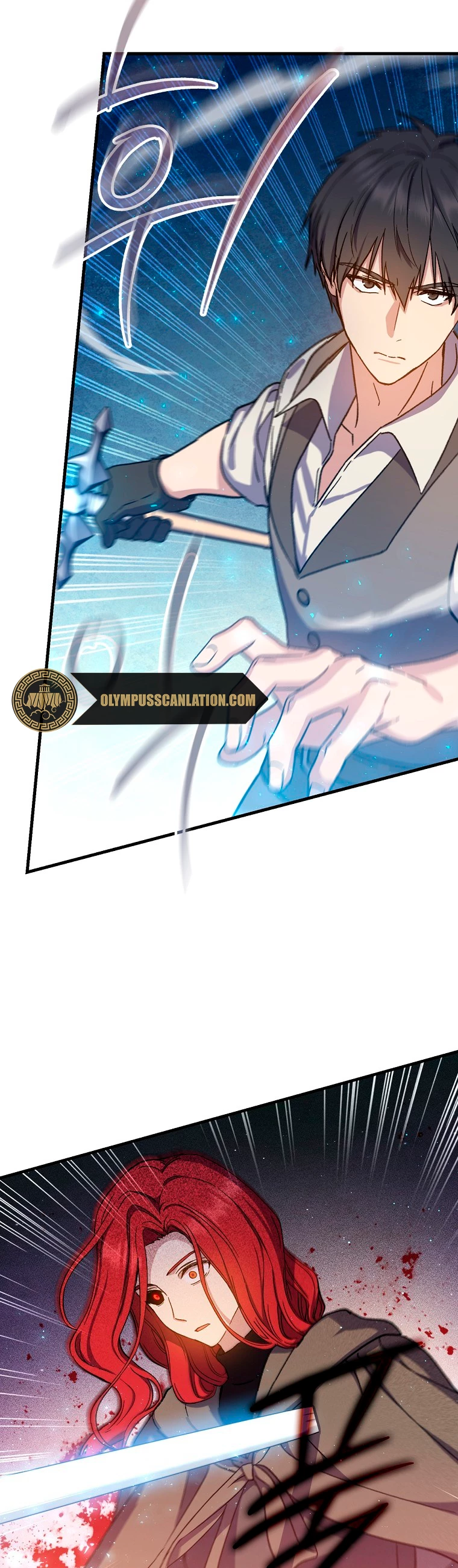 El Retorno Del Mago De 8ª Clase > Capitulo 46 > Page 451