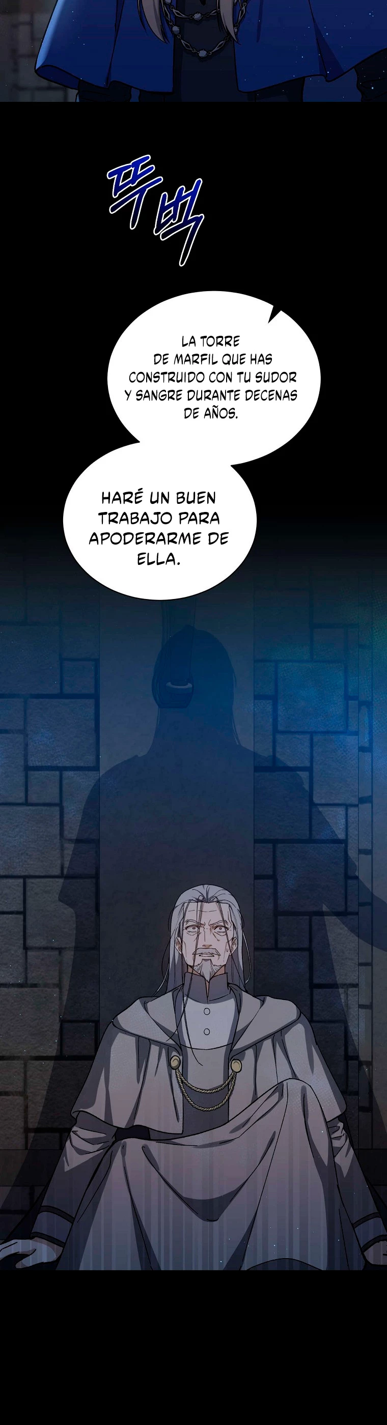 El Retorno Del Mago De 8ª Clase > Capitulo 47 > Page 91