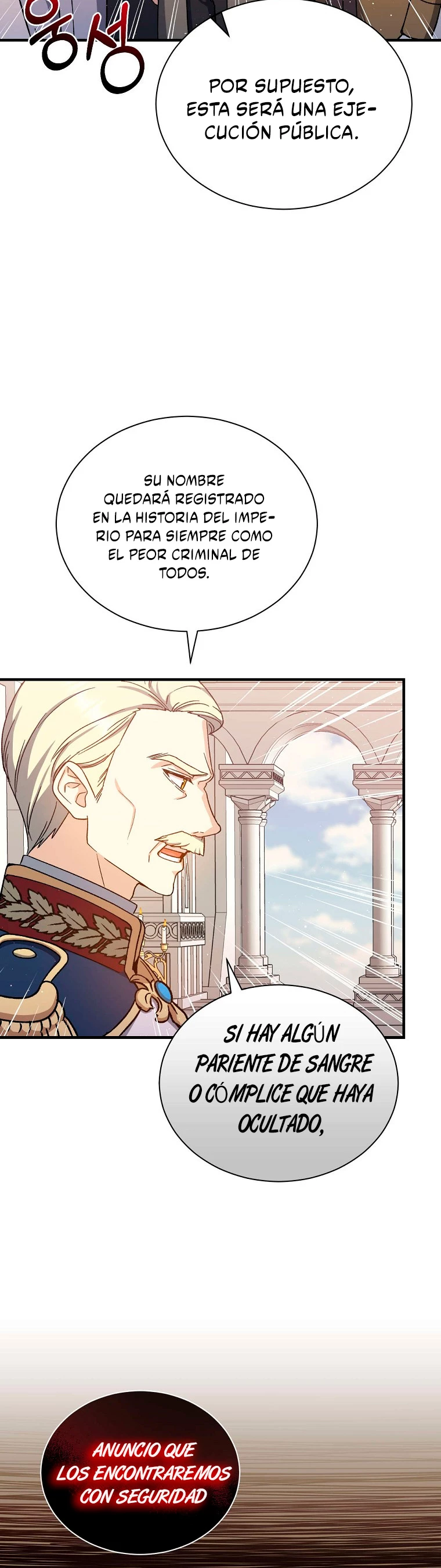 El Retorno Del Mago De 8ª Clase > Capitulo 47 > Page 221