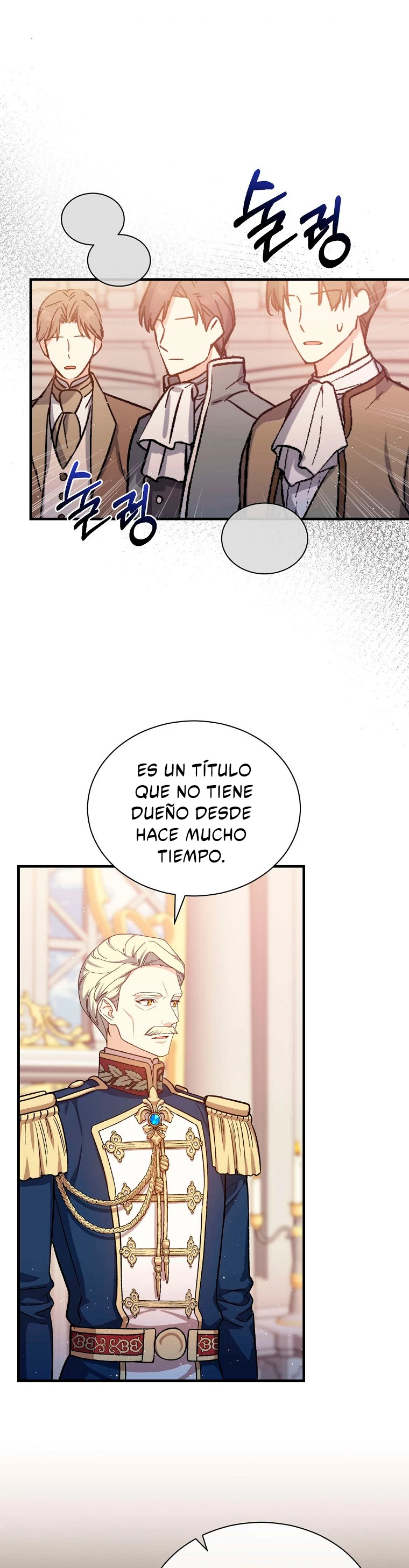 El Retorno Del Mago De 8ª Clase > Capitulo 47 > Page 361