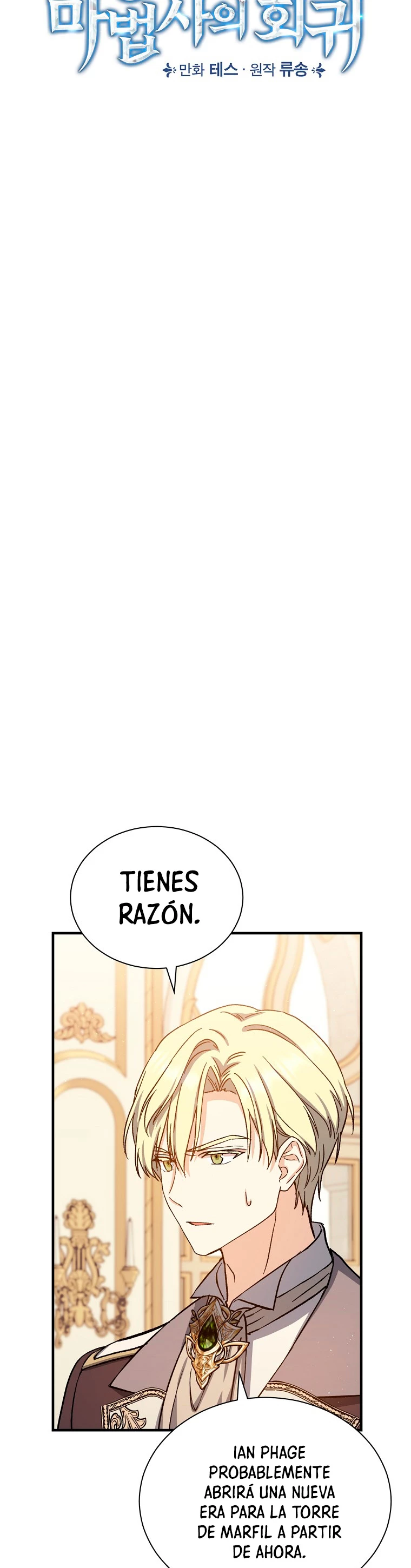 El Retorno Del Mago De 8ª Clase > Capitulo 48 > Page 101