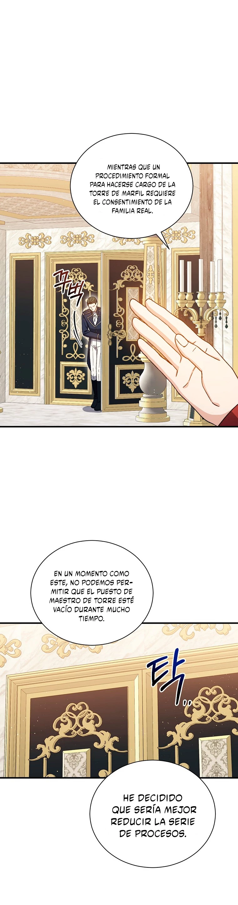El Retorno Del Mago De 8ª Clase > Capitulo 50 > Page 211