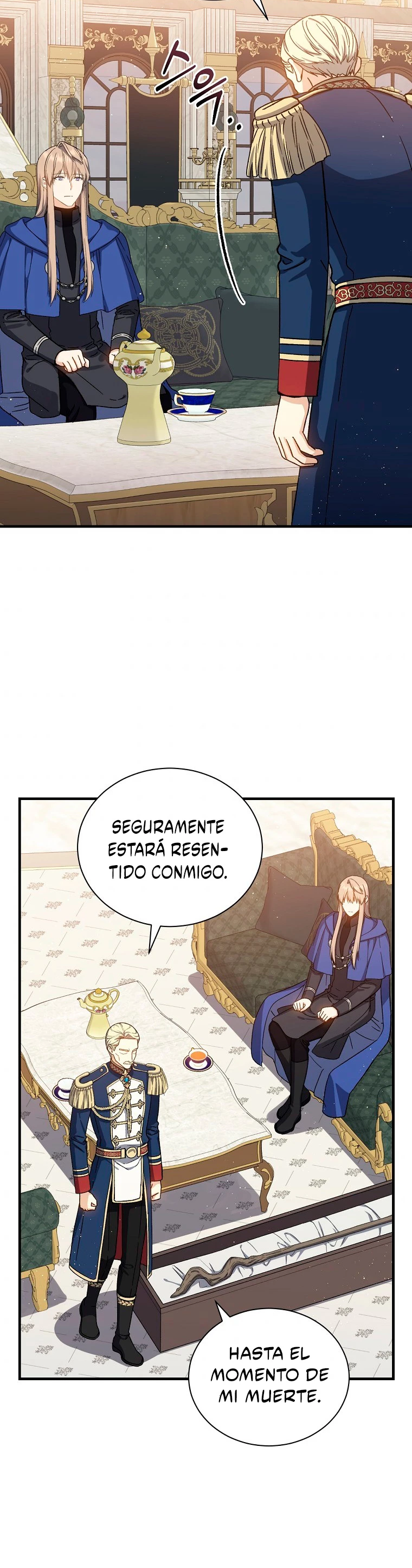 El Retorno Del Mago De 8ª Clase > Capitulo 50 > Page 261