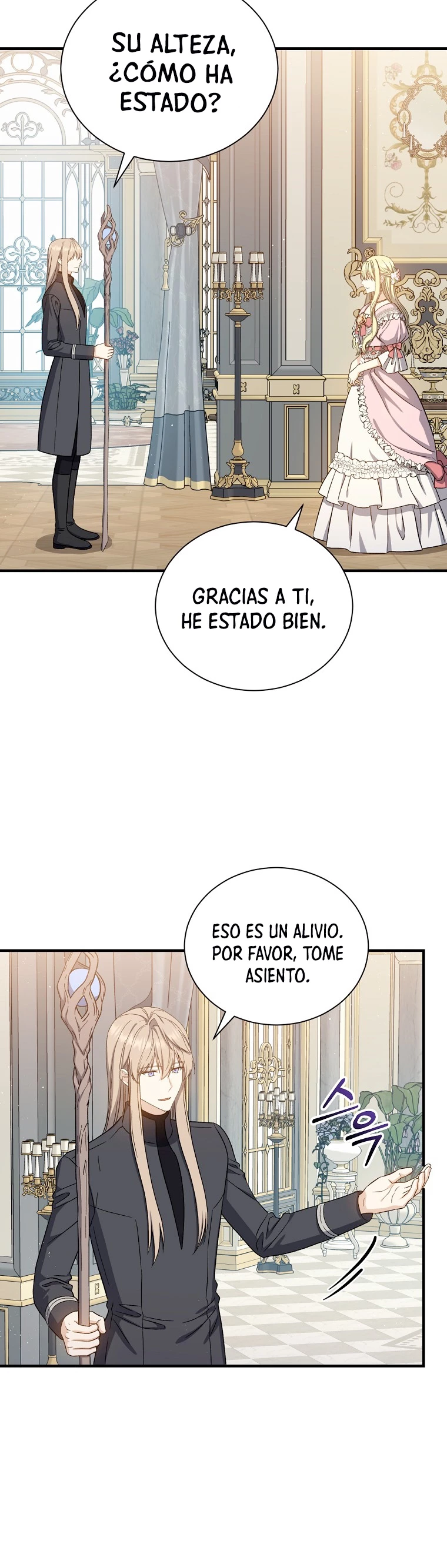 El Retorno Del Mago De 8ª Clase > Capitulo 51 > Page 211