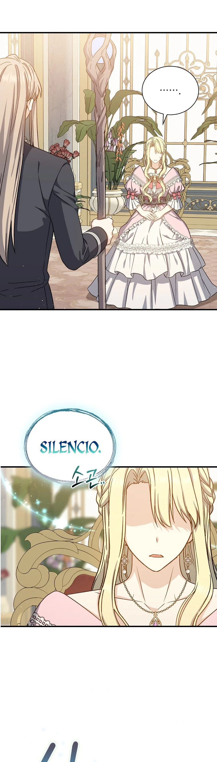 El Retorno Del Mago De 8ª Clase > Capitulo 51 > Page 221