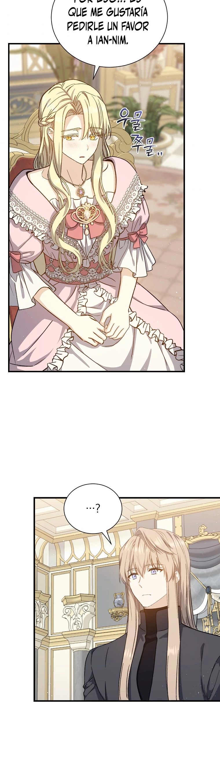 El Retorno Del Mago De 8ª Clase > Capitulo 52 > Page 171