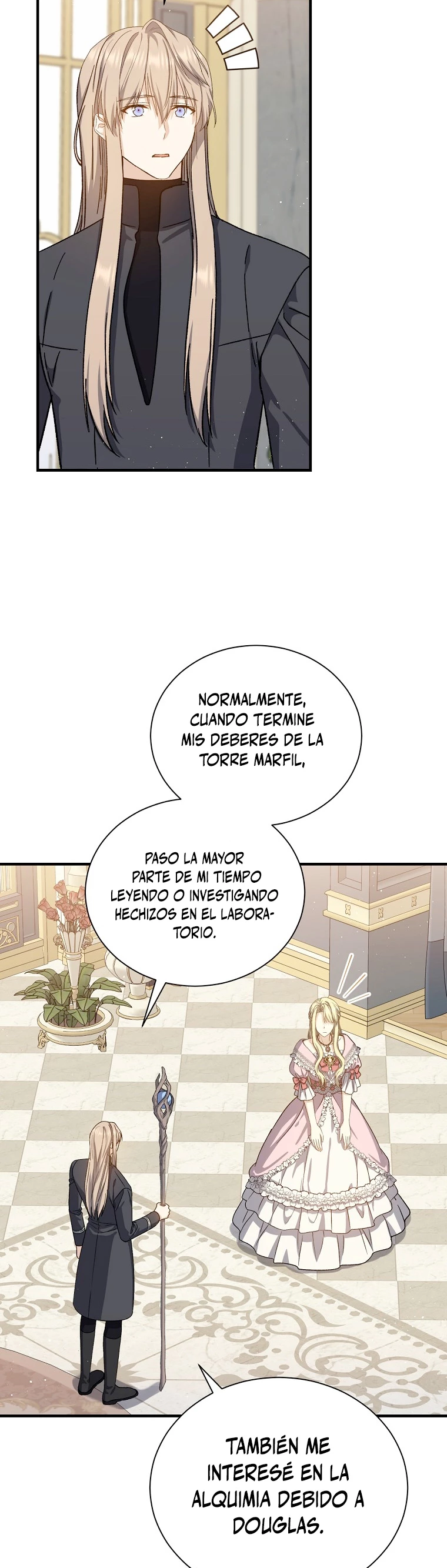 El Retorno Del Mago De 8ª Clase > Capitulo 52 > Page 341