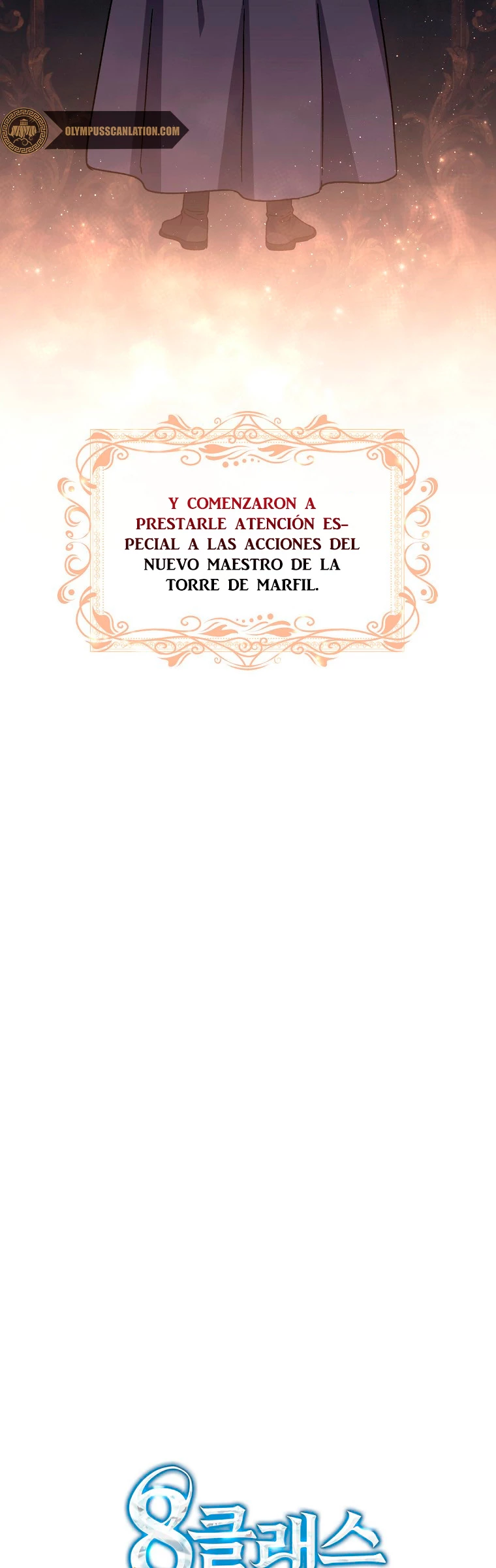 El Retorno Del Mago De 8ª Clase > Capitulo 53 > Page 61