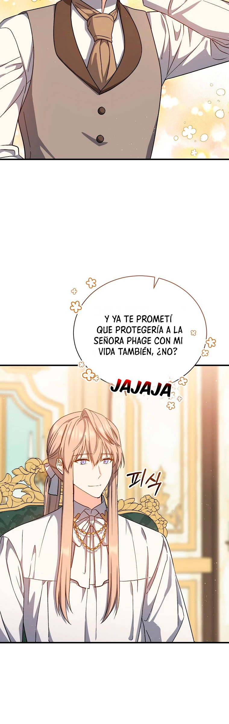 El Retorno Del Mago De 8ª Clase > Capitulo 53 > Page 221