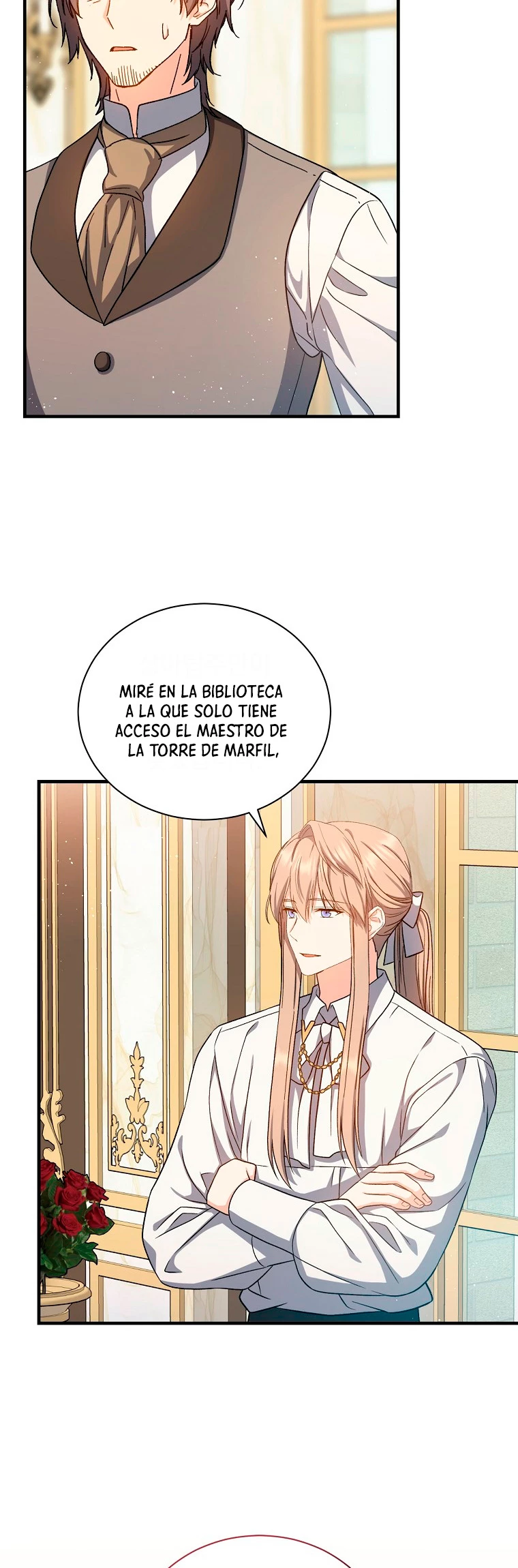 El Retorno Del Mago De 8ª Clase > Capitulo 53 > Page 411