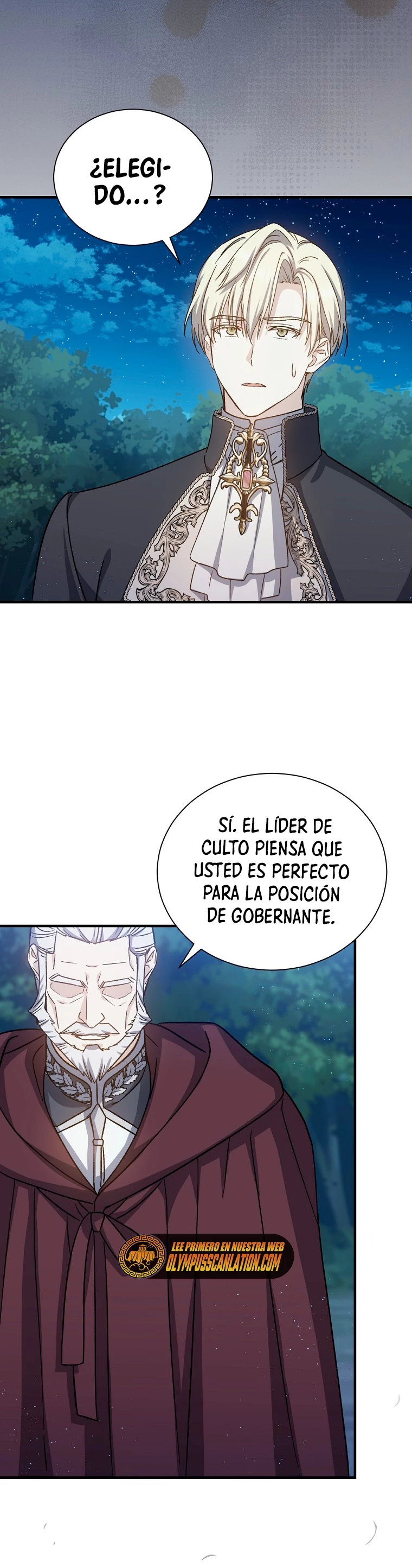 El Retorno Del Mago De 8ª Clase > Capitulo 54 > Page 251