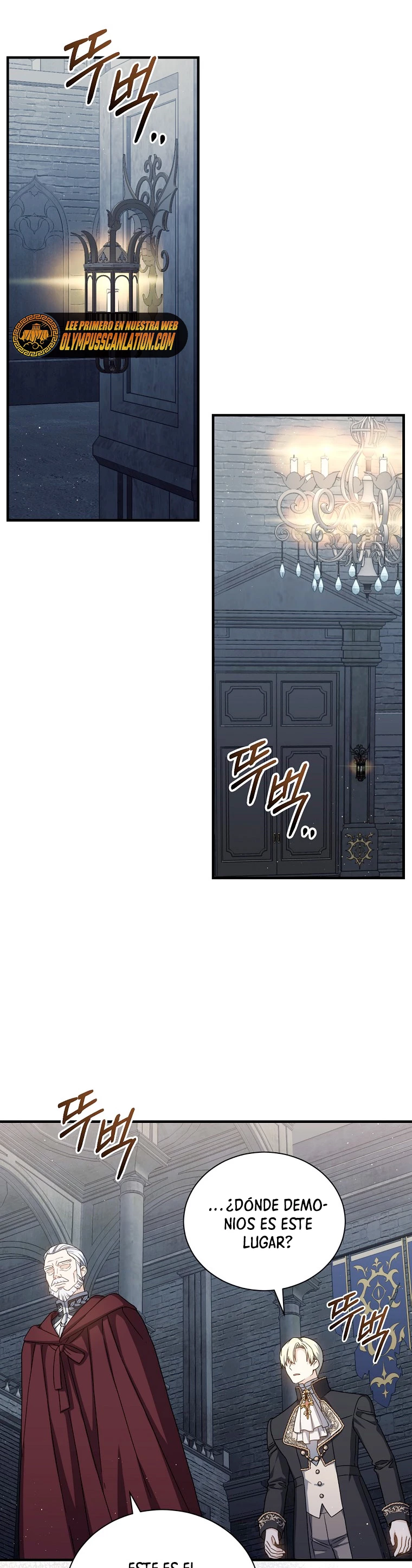 El Retorno Del Mago De 8ª Clase > Capitulo 54 > Page 341
