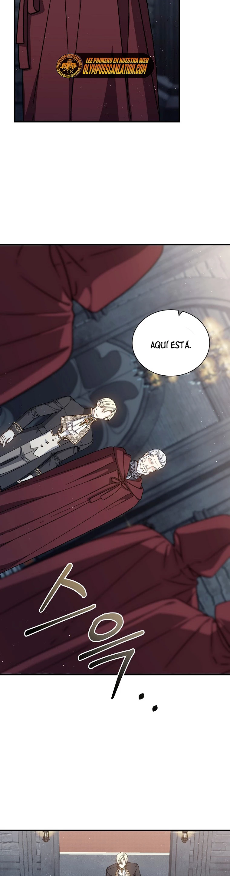 El Retorno Del Mago De 8ª Clase > Capitulo 54 > Page 371