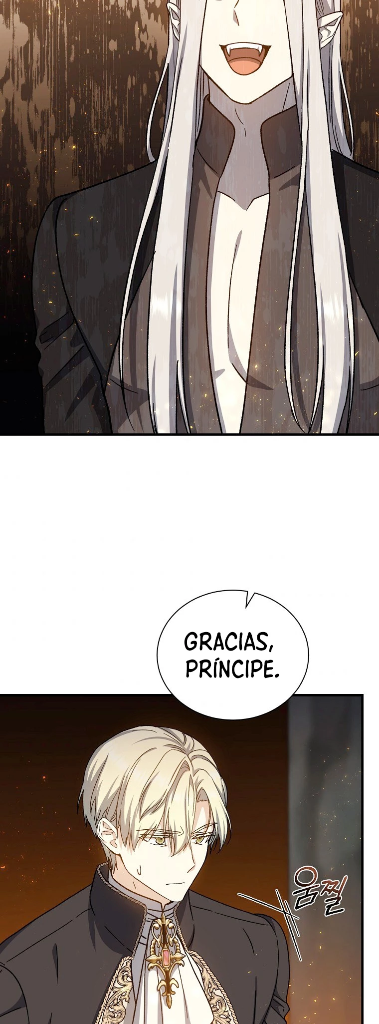 El Retorno Del Mago De 8ª Clase > Capitulo 55 > Page 301