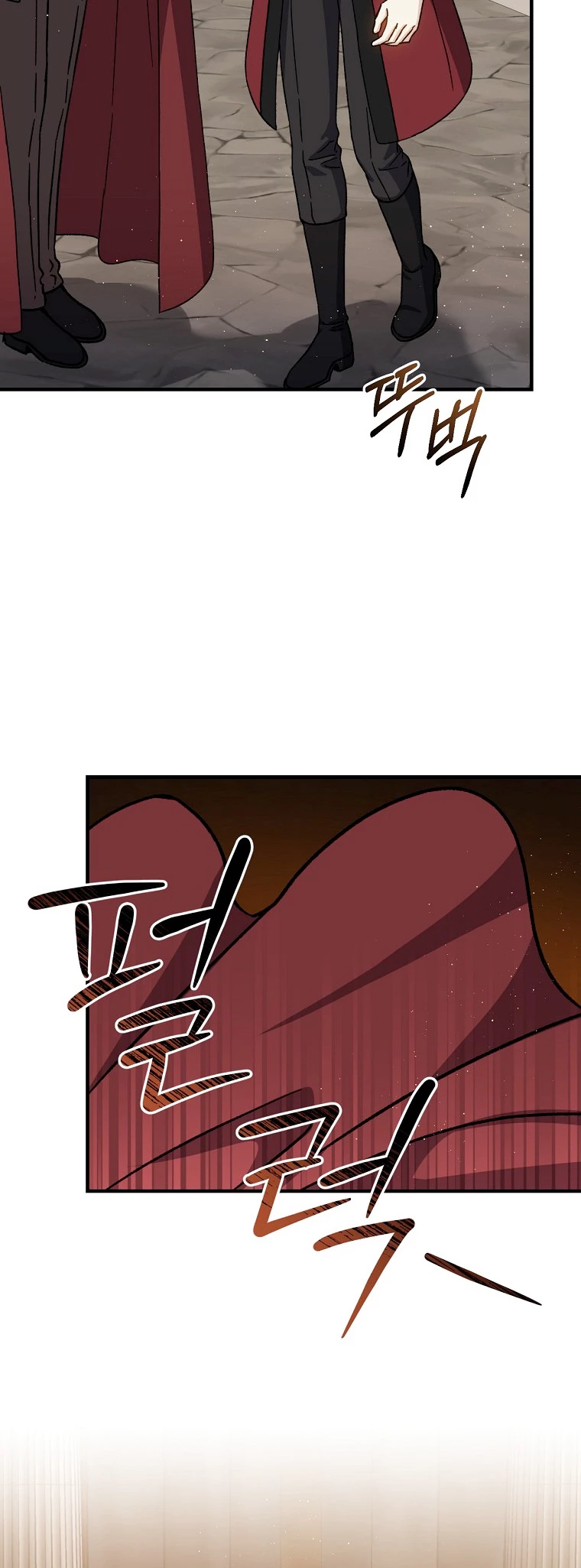 El Retorno Del Mago De 8ª Clase > Capitulo 55 > Page 361