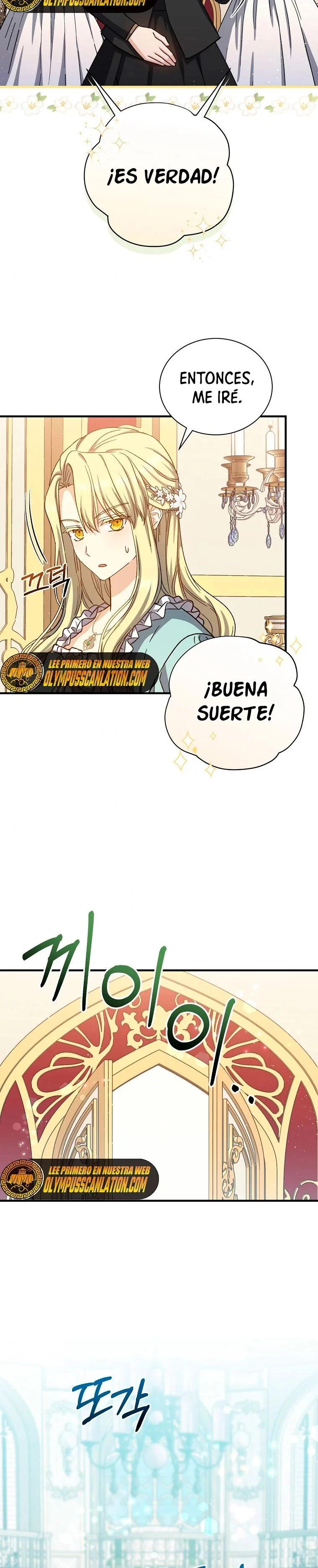 El Retorno Del Mago De 8ª Clase > Capitulo 56 > Page 111