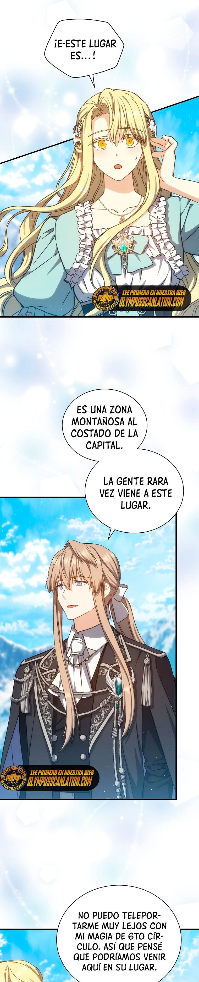 El Retorno Del Mago De 8ª Clase > Capitulo 56 > Page 241