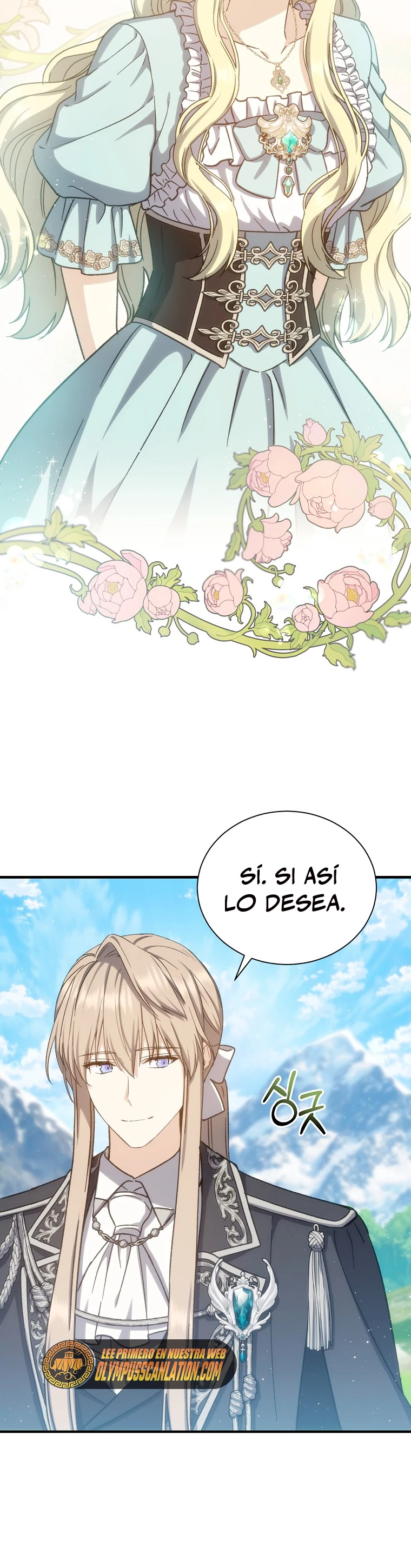 El Retorno Del Mago De 8ª Clase > Capitulo 57 > Page 111
