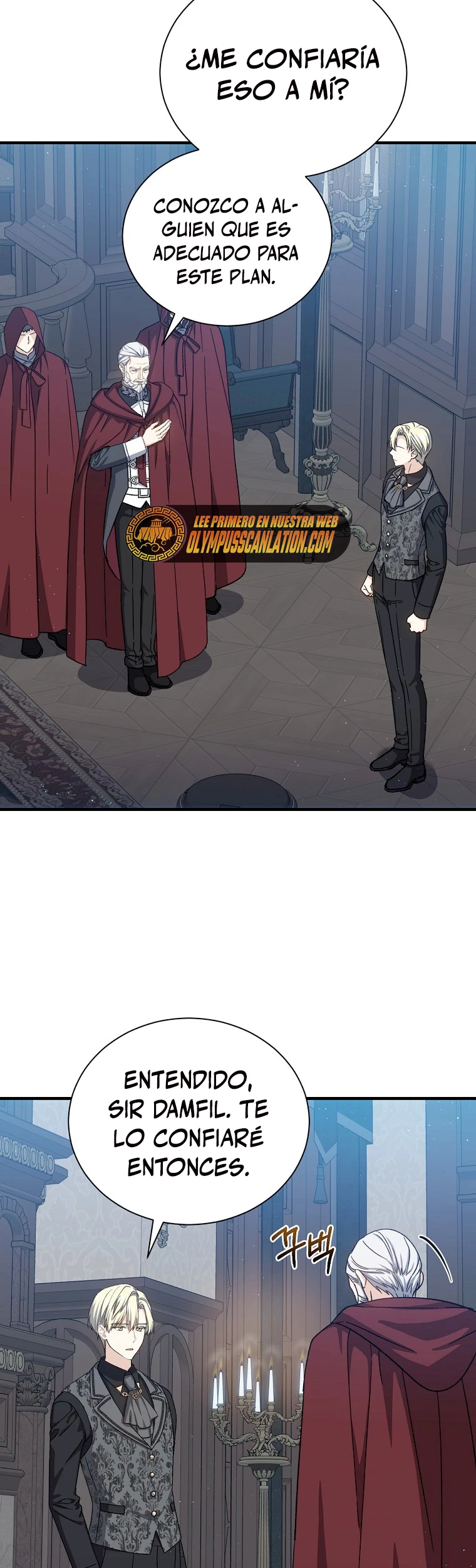 El Retorno Del Mago De 8ª Clase > Capitulo 57 > Page 201