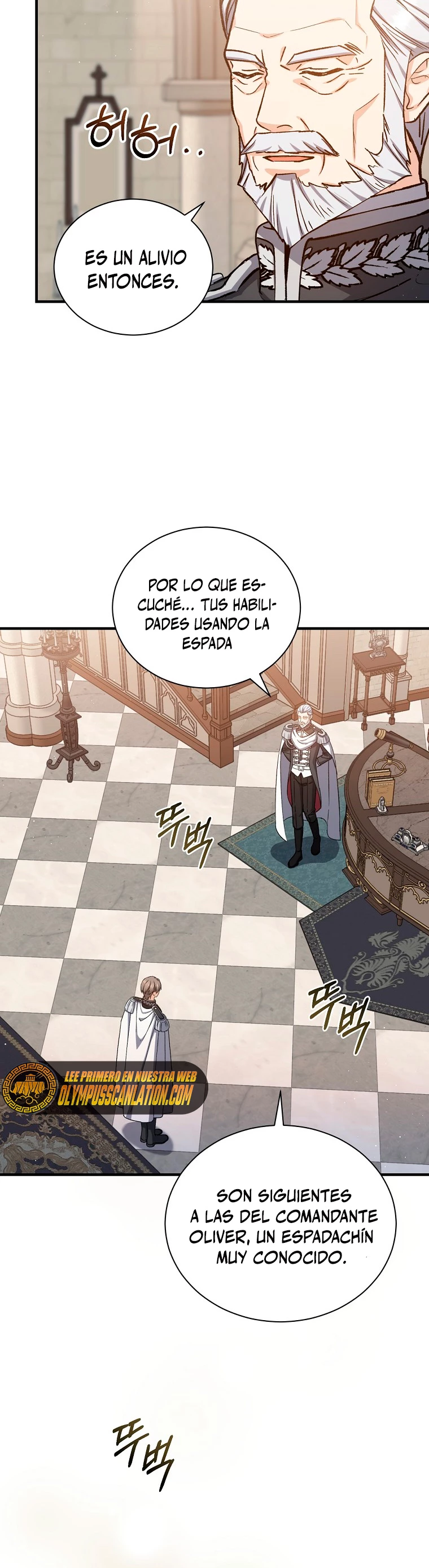 El Retorno Del Mago De 8ª Clase > Capitulo 58 > Page 121