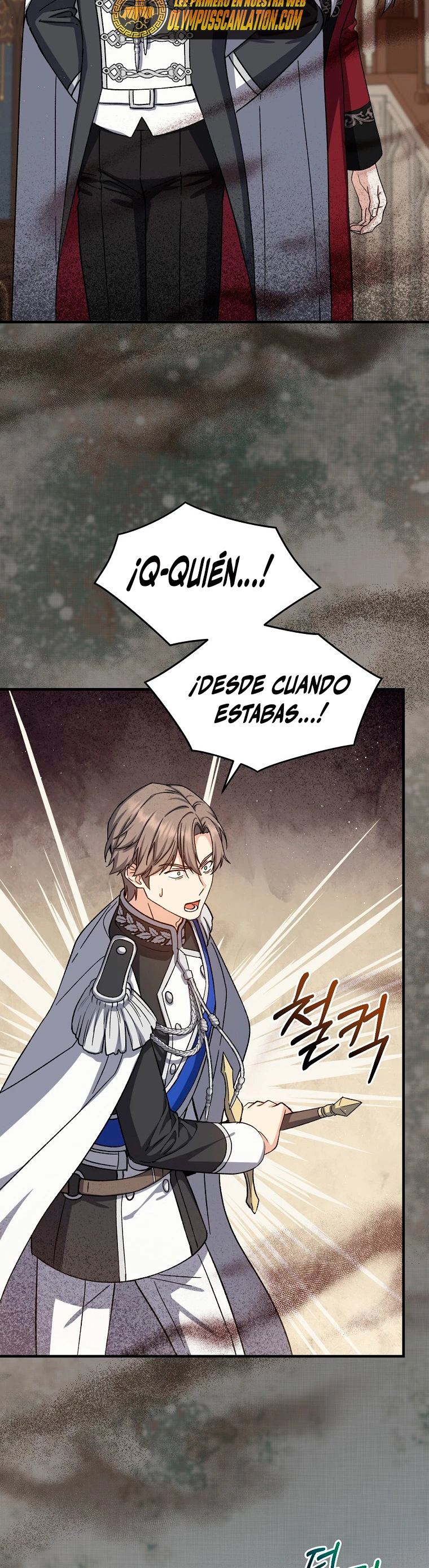 El Retorno Del Mago De 8ª Clase > Capitulo 58 > Page 191