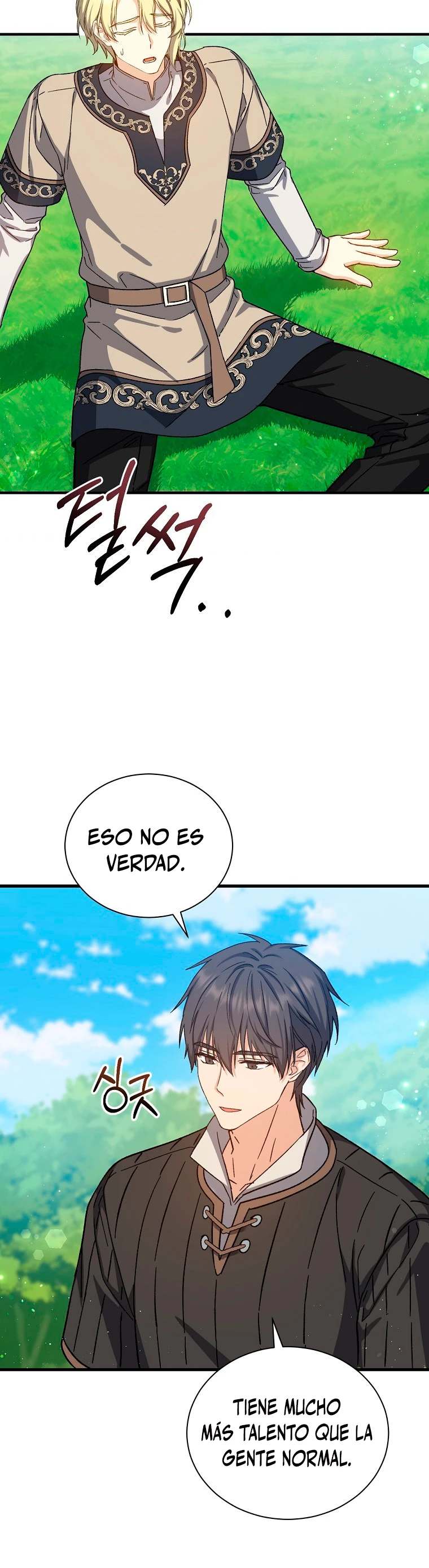 El Retorno Del Mago De 8ª Clase > Capitulo 58 > Page 301