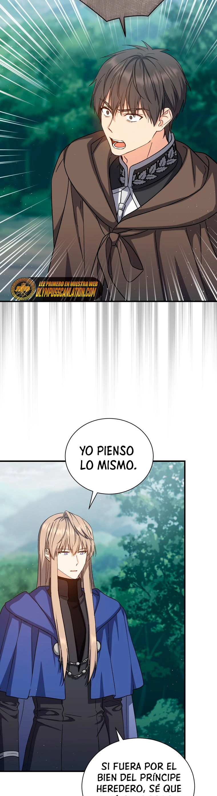 El Retorno Del Mago De 8ª Clase > Capitulo 60 > Page 231