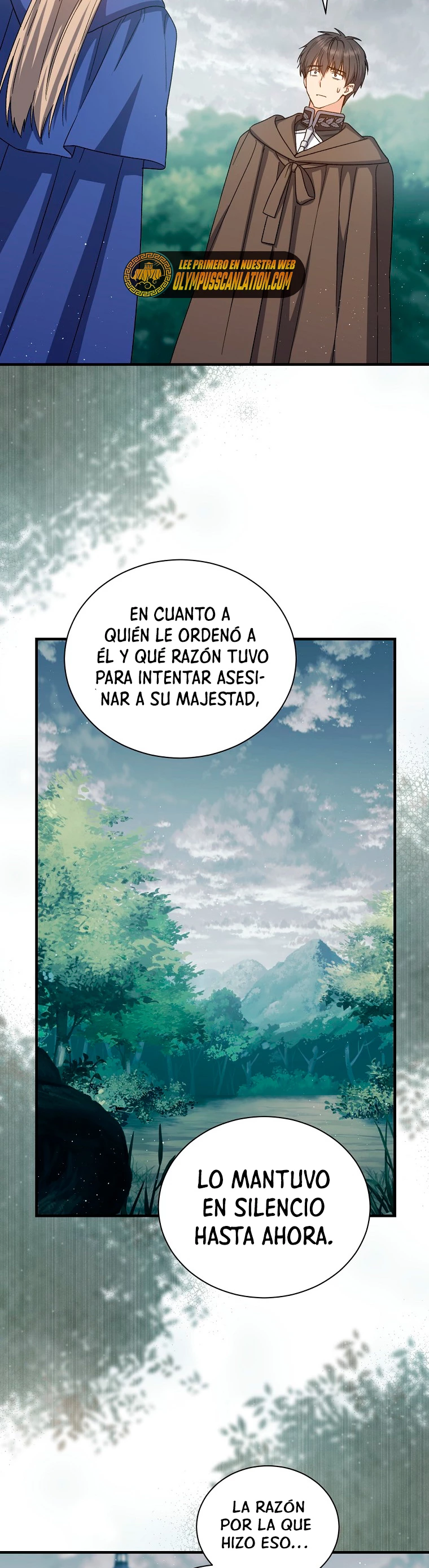 El Retorno Del Mago De 8ª Clase > Capitulo 60 > Page 271