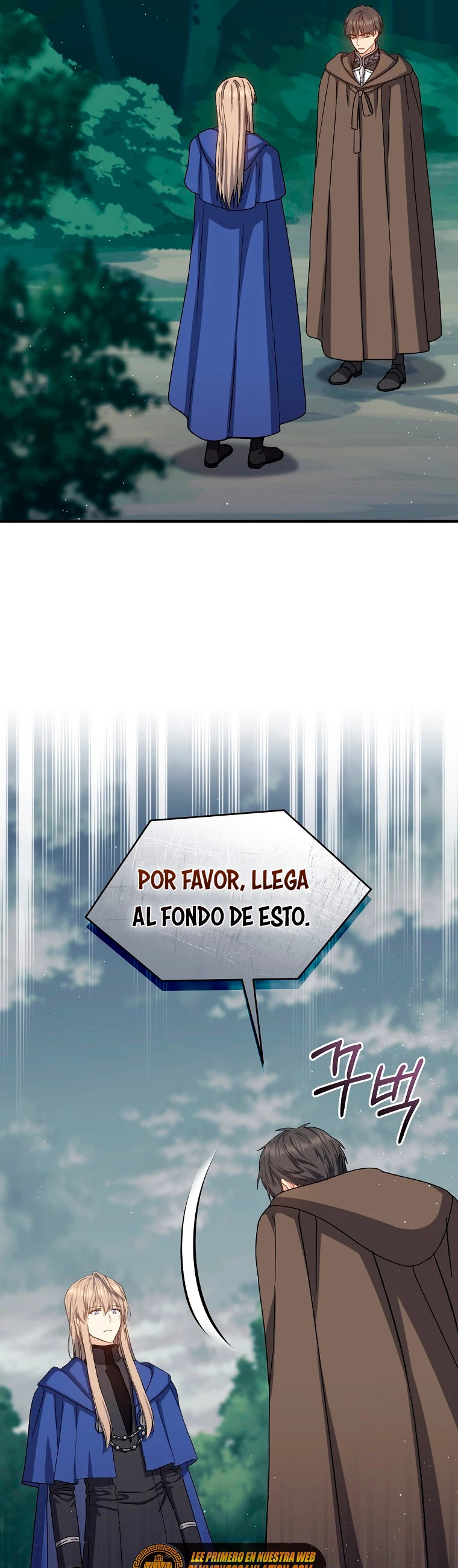 El Retorno Del Mago De 8ª Clase > Capitulo 60 > Page 321