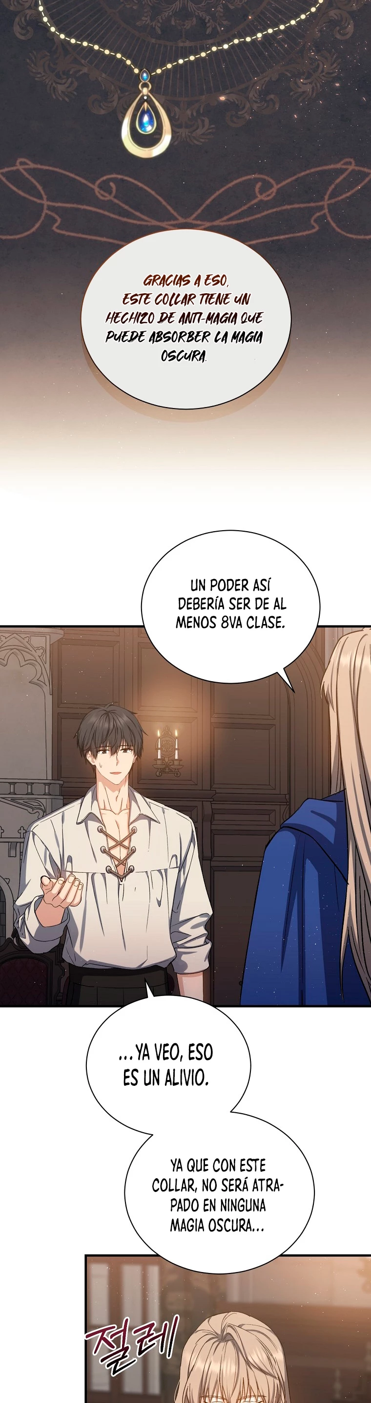 El Retorno Del Mago De 8ª Clase > Capitulo 62 > Page 191