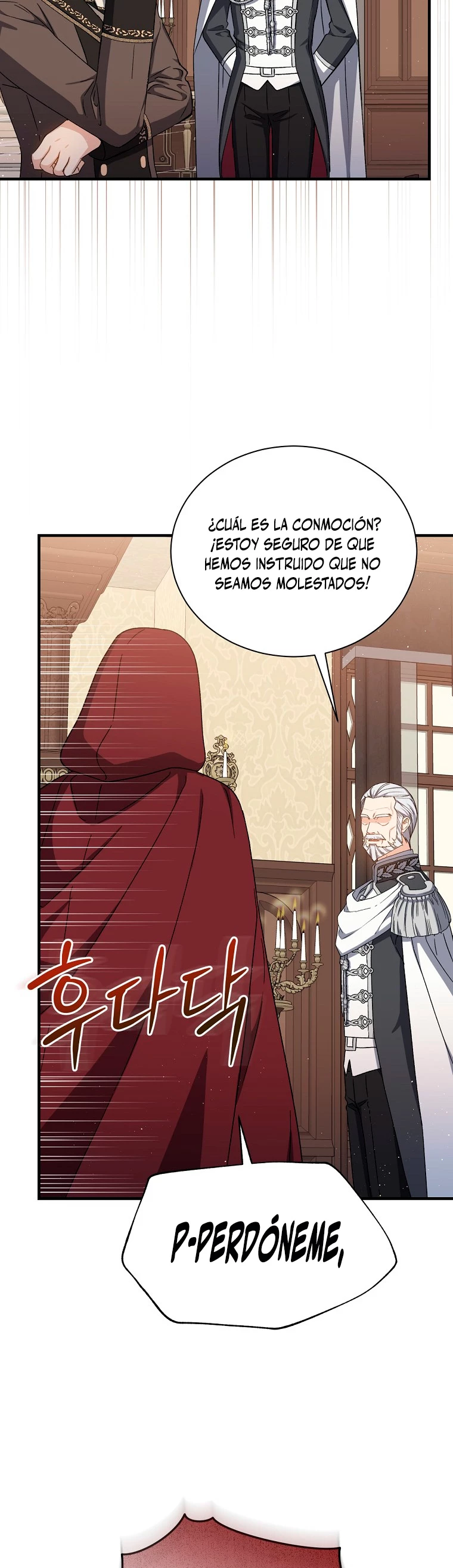 El Retorno Del Mago De 8ª Clase > Capitulo 63 > Page 341