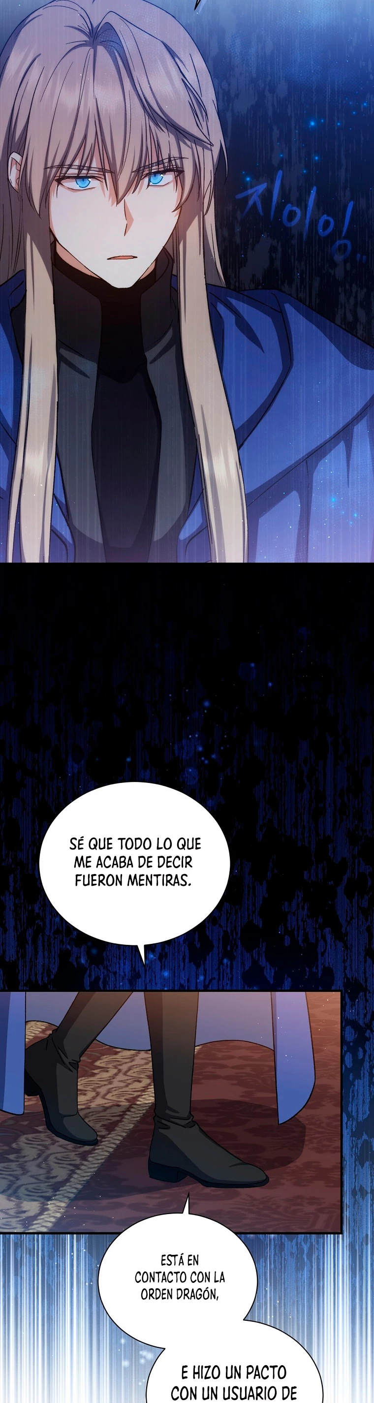 El Retorno Del Mago De 8ª Clase > Capitulo 64 > Page 141