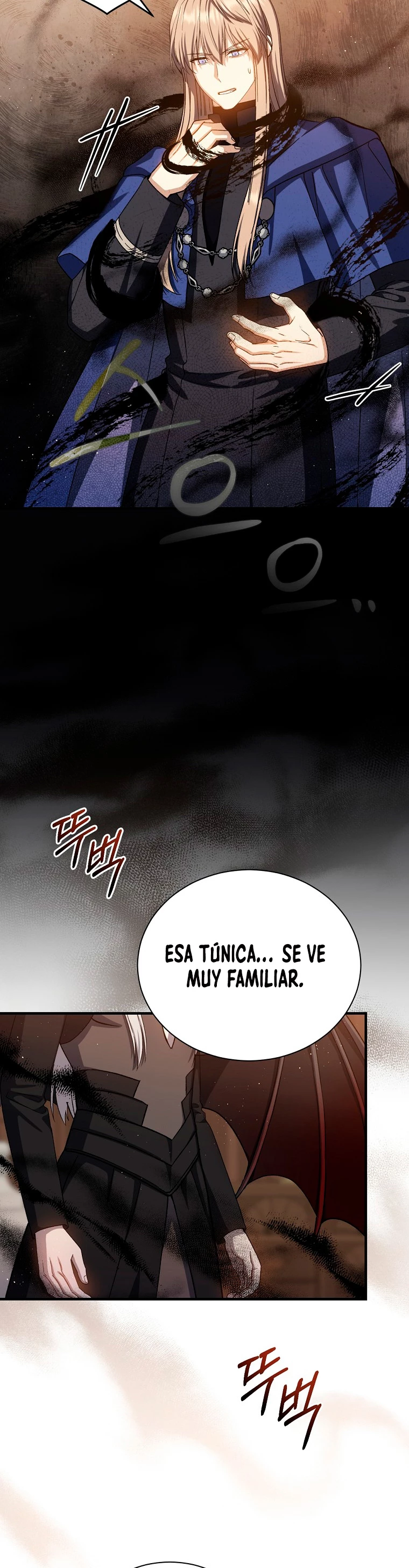 El Retorno Del Mago De 8ª Clase > Capitulo 64 > Page 251