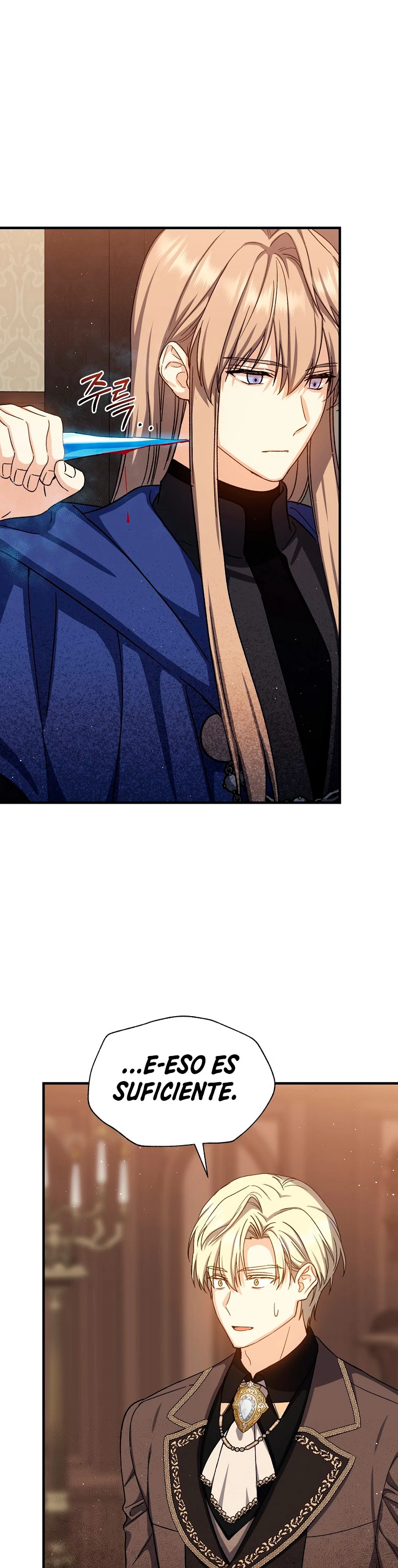 El Retorno Del Mago De 8ª Clase > Capitulo 64 > Page 361