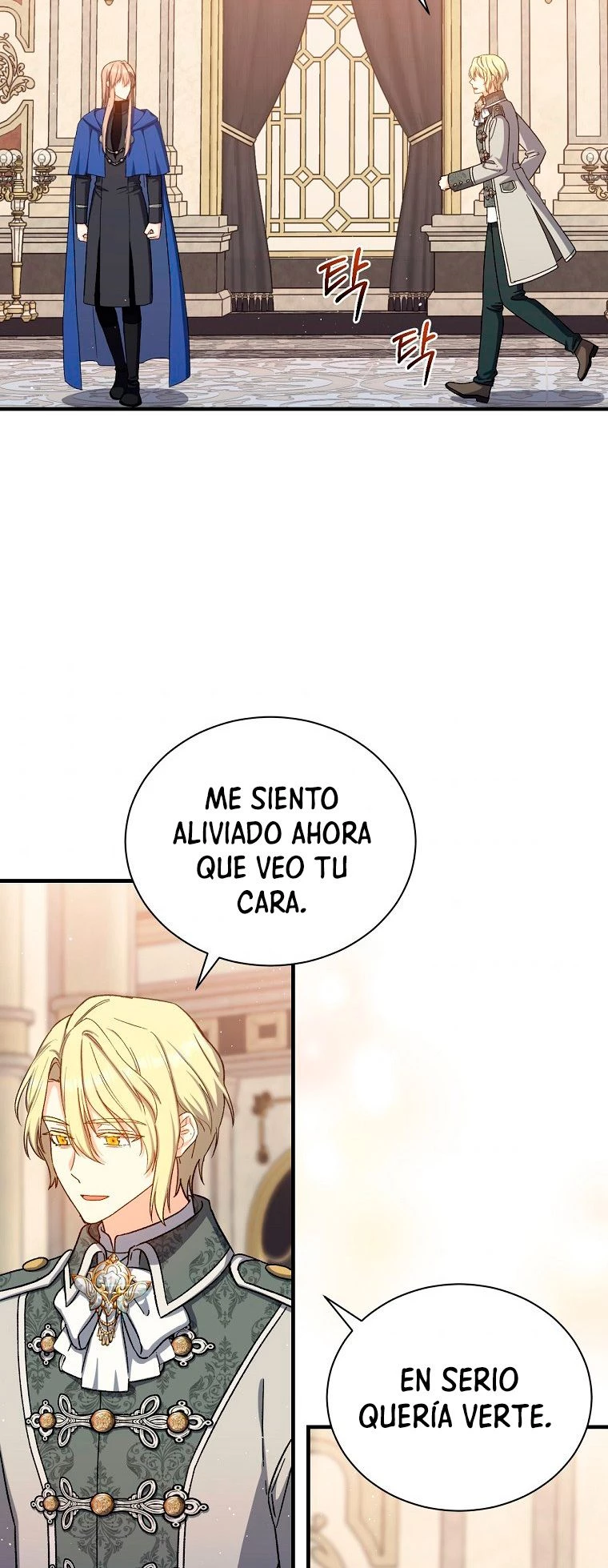 El Retorno Del Mago De 8ª Clase > Capitulo 65 > Page 201