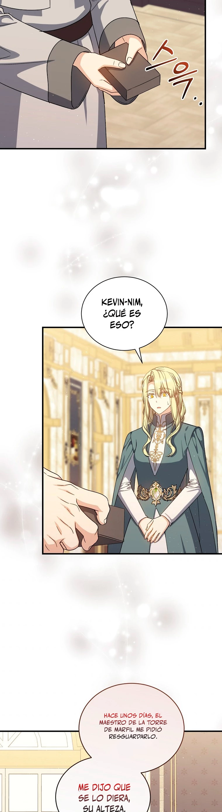 El Retorno Del Mago De 8ª Clase > Capitulo 67 > Page 371