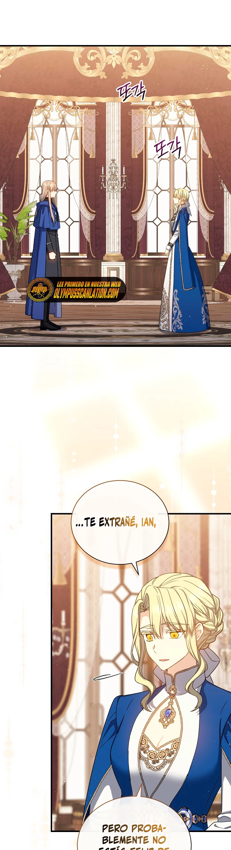 El Retorno Del Mago De 8ª Clase > Capitulo 68 > Page 271