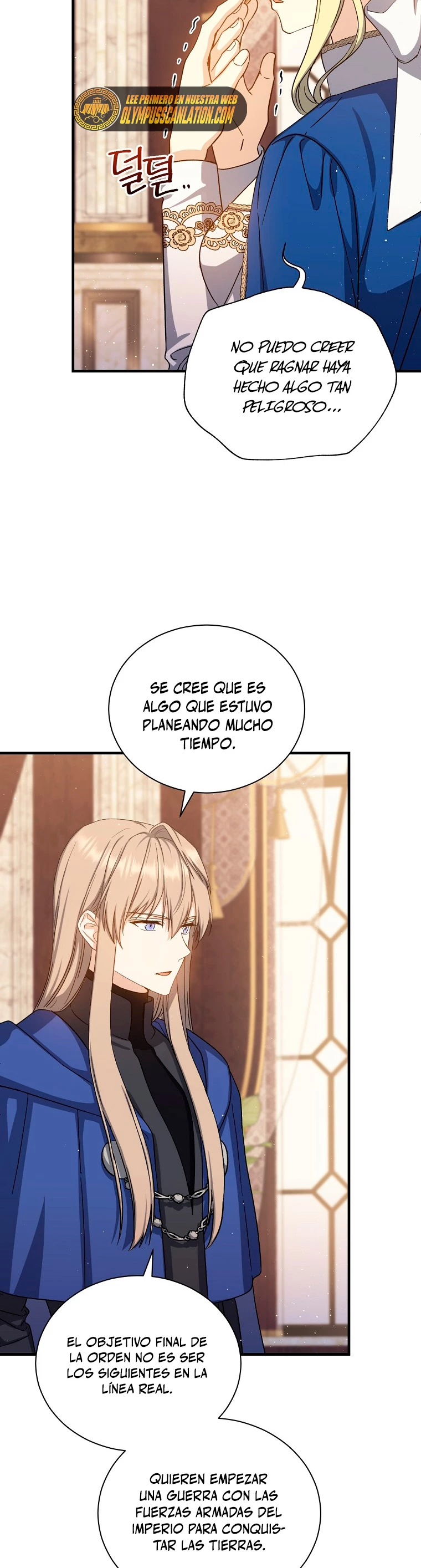 El Retorno Del Mago De 8ª Clase > Capitulo 69 > Page 71