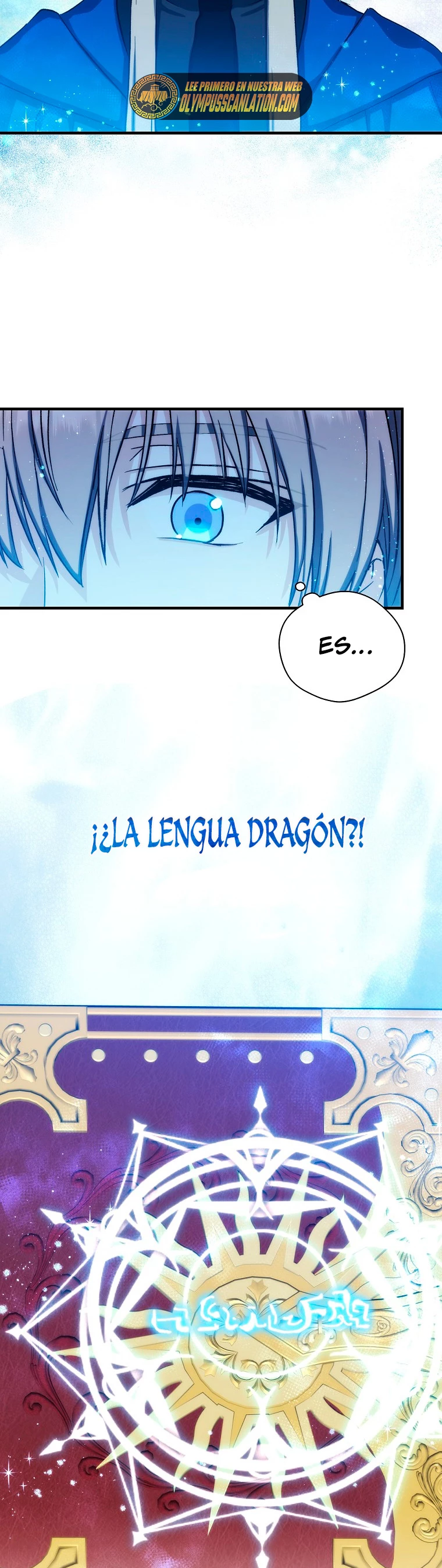 El Retorno Del Mago De 8ª Clase > Capitulo 69 > Page 221
