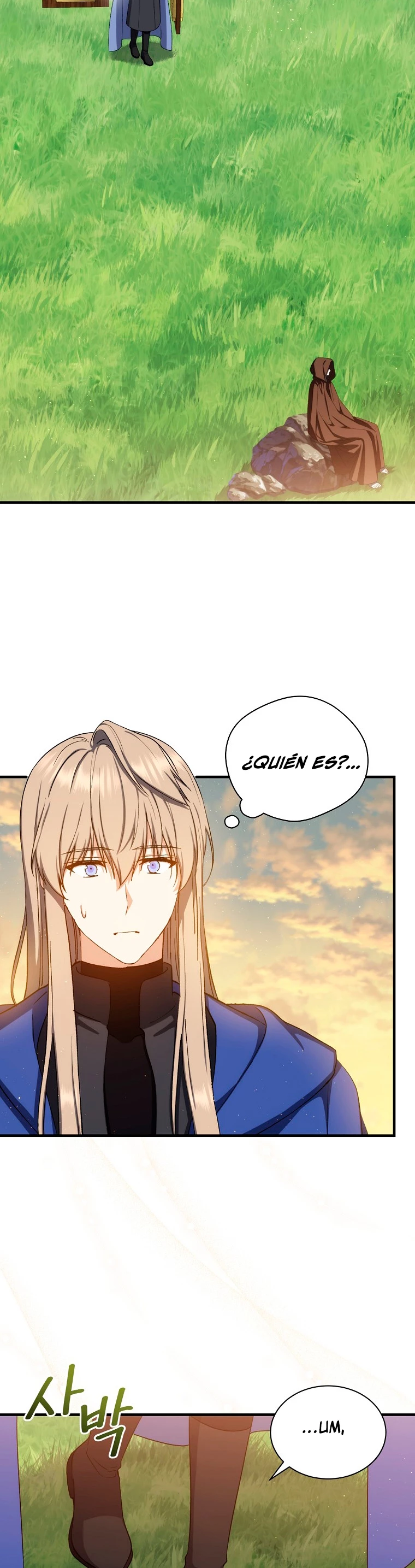El Retorno Del Mago De 8ª Clase > Capitulo 69 > Page 391