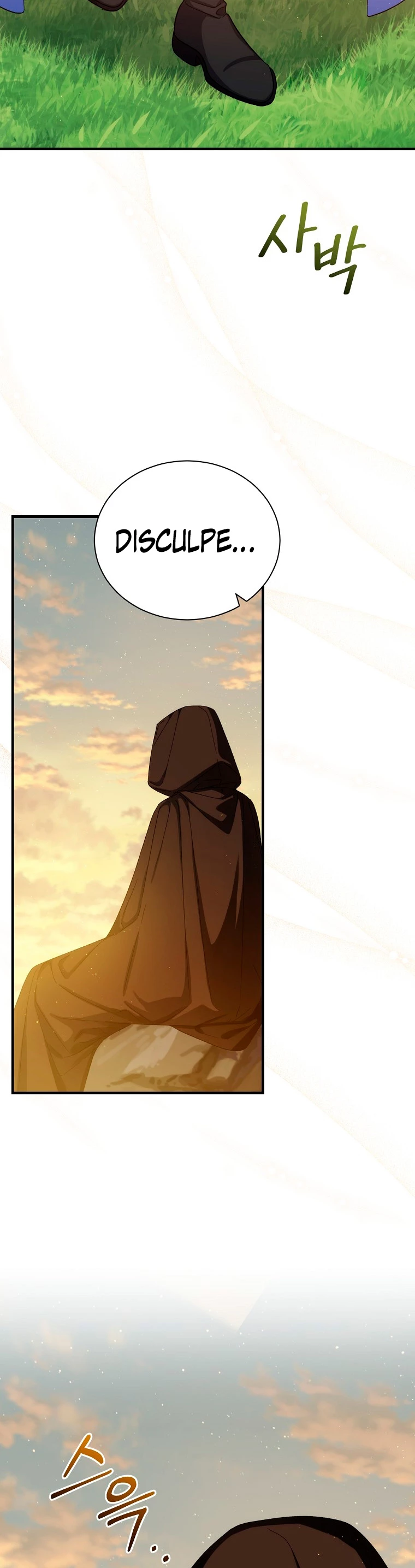 El Retorno Del Mago De 8ª Clase > Capitulo 69 > Page 401