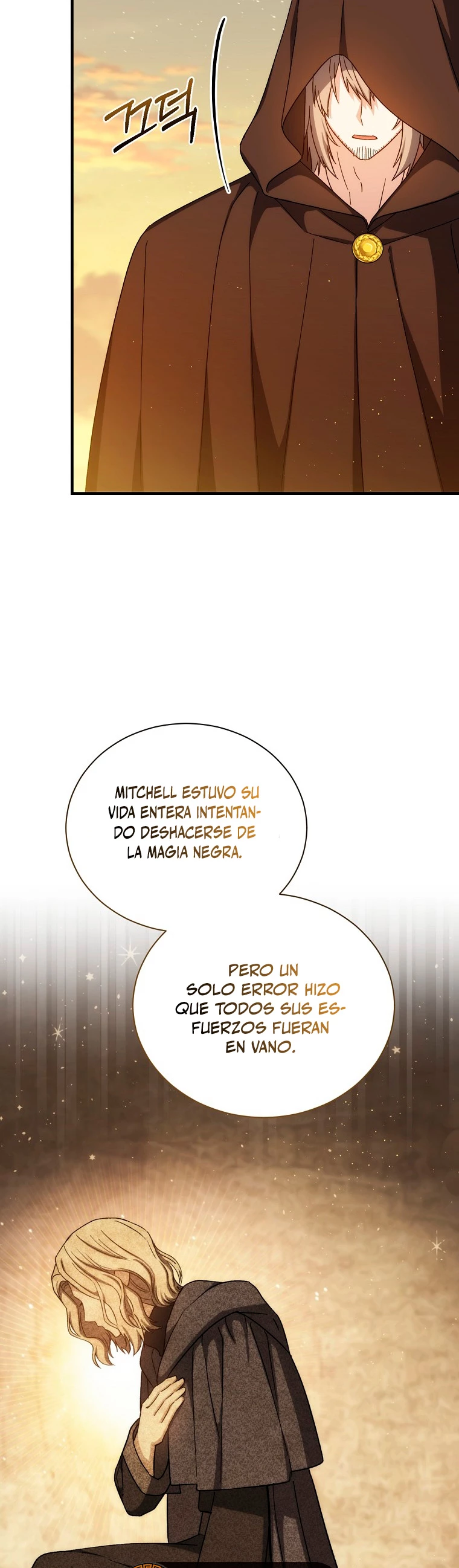 El Retorno Del Mago De 8ª Clase > Capitulo 70 > Page 231