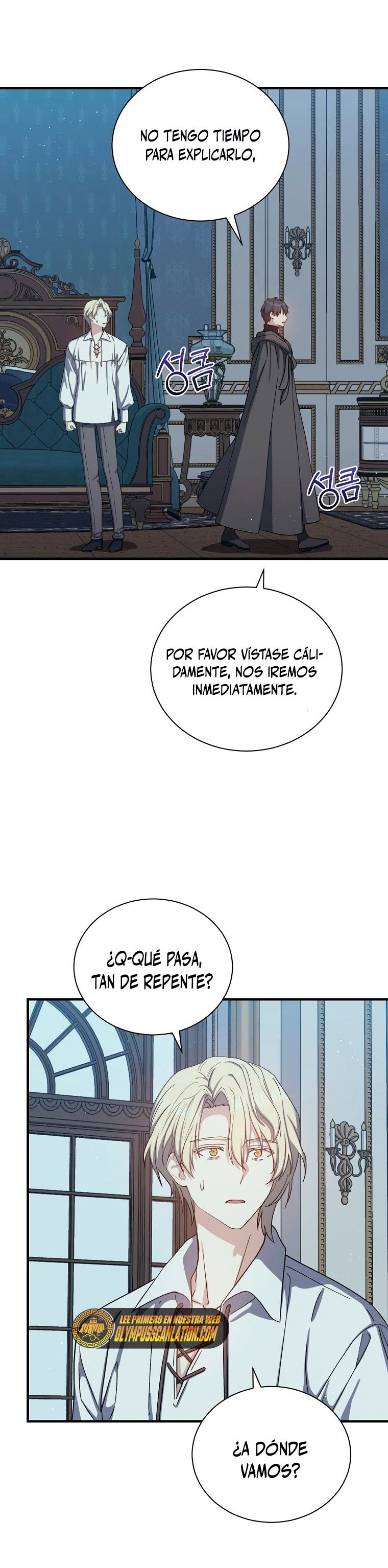 El Retorno Del Mago De 8ª Clase > Capitulo 66 > Page 51