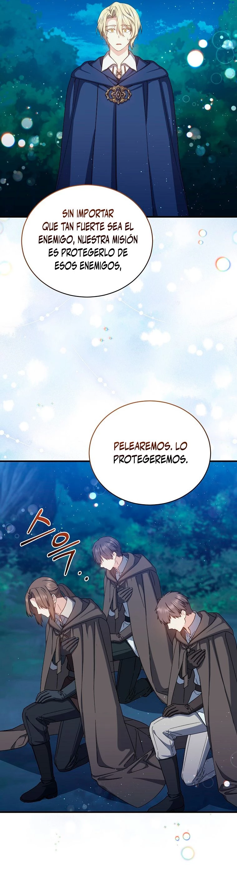 El Retorno Del Mago De 8ª Clase > Capitulo 66 > Page 211