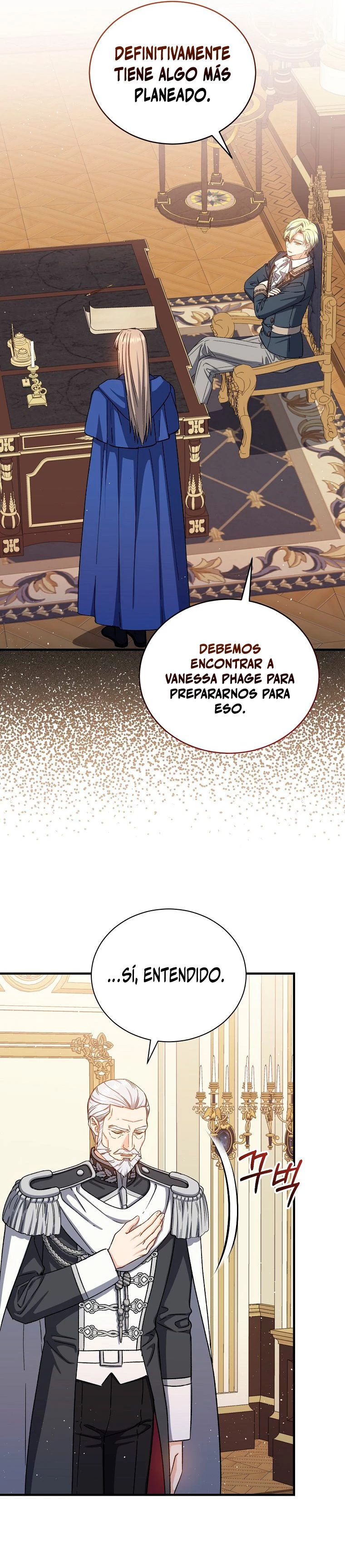 El Retorno Del Mago De 8ª Clase > Capitulo 66 > Page 361