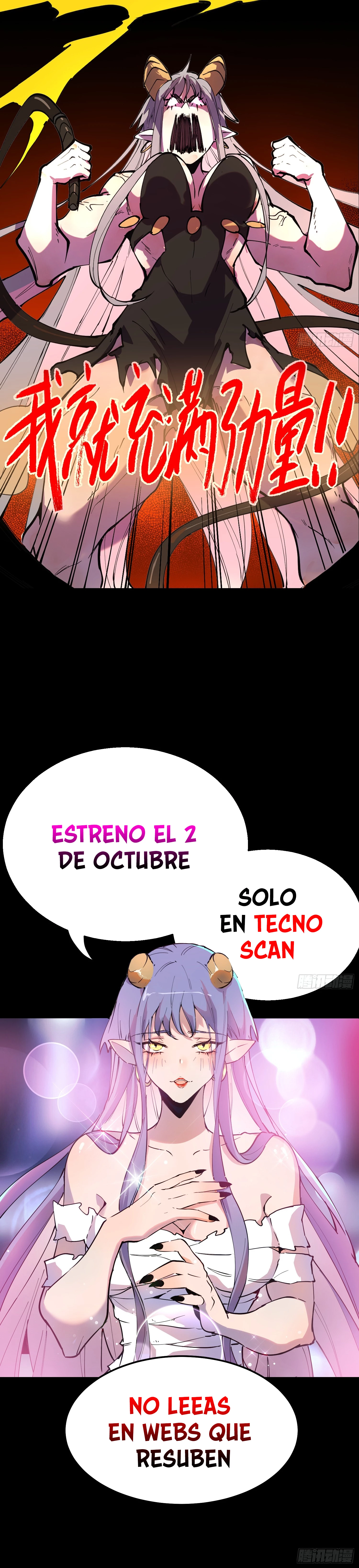 Yo soy el jefe final > Capitulo 0 > Page 61