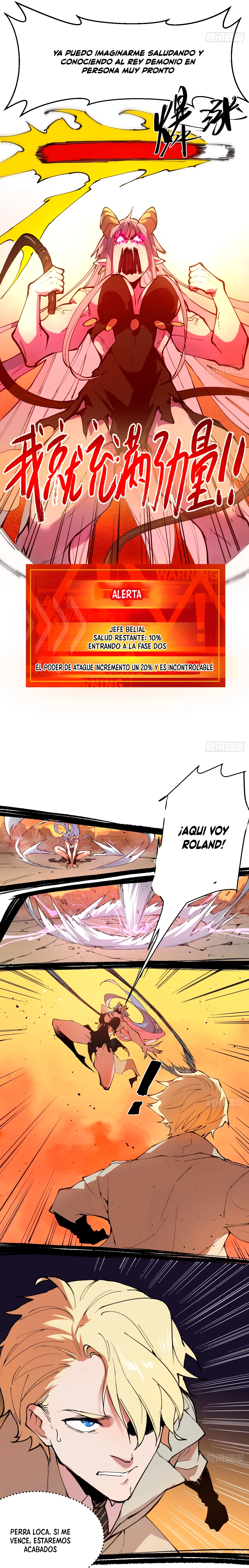 Yo soy el jefe final > Capitulo 2 > Page 81