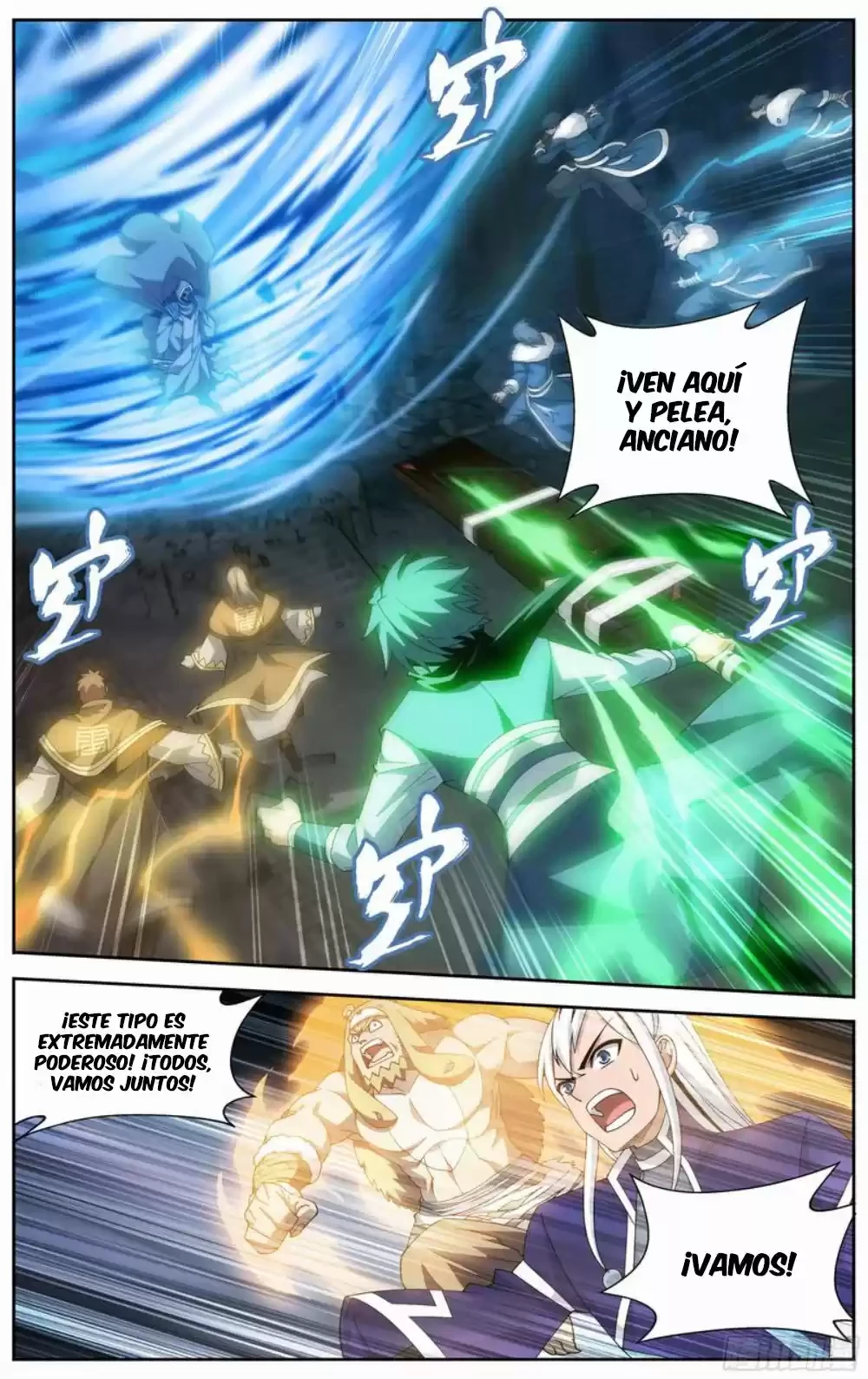 Batalla a través de los cielos > Capitulo 317 > Page 21