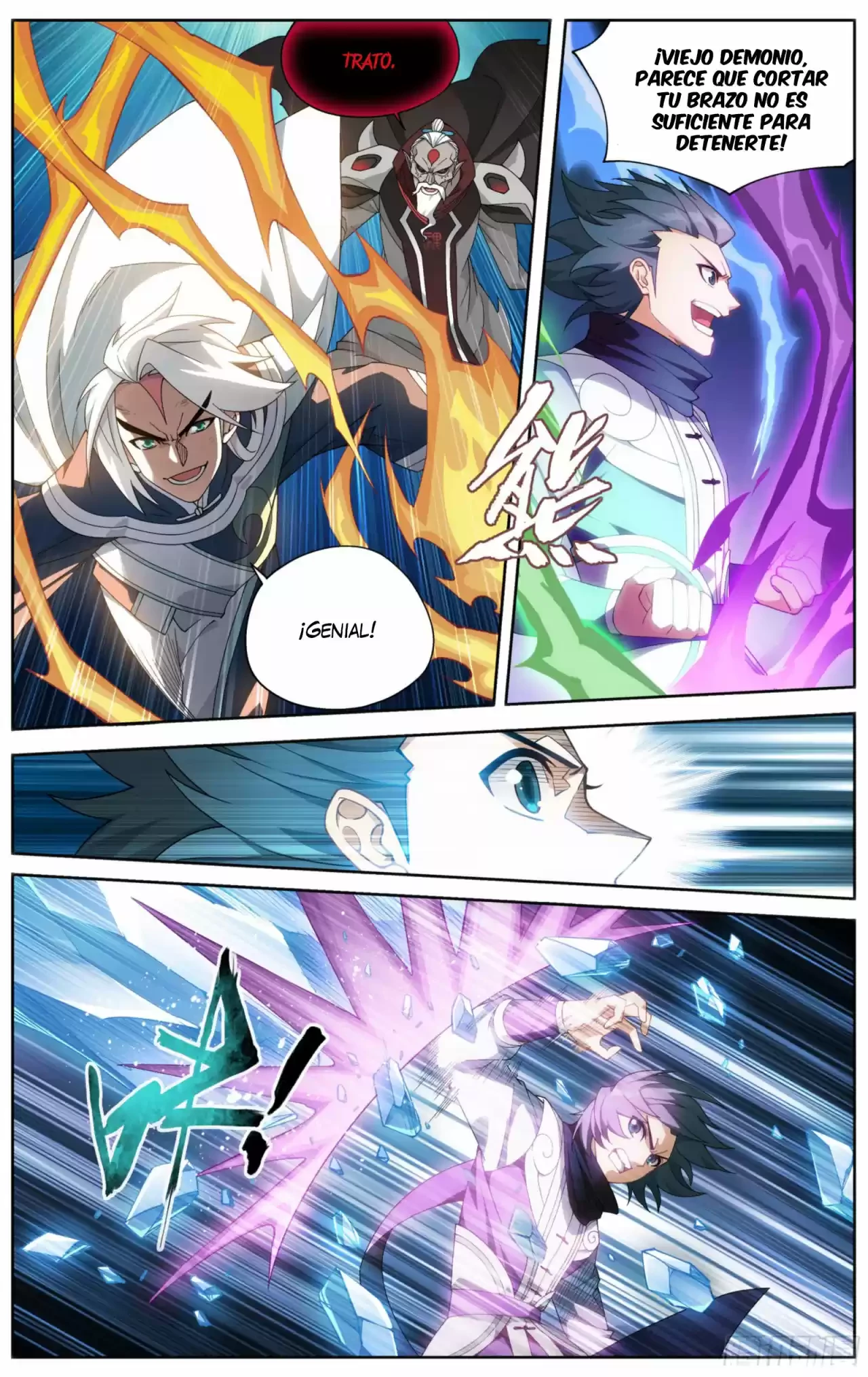 Batalla a través de los cielos > Capitulo 318 > Page 211